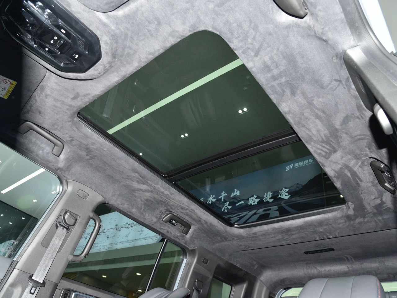 Jetour Traveller – SUV đến từ Trung Quốc có thiết kế giống Ford Bronco