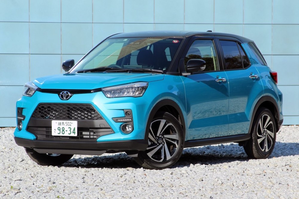 Toyota hủy 30.000 đơn đặt hàng Raize do bê bối gian lận