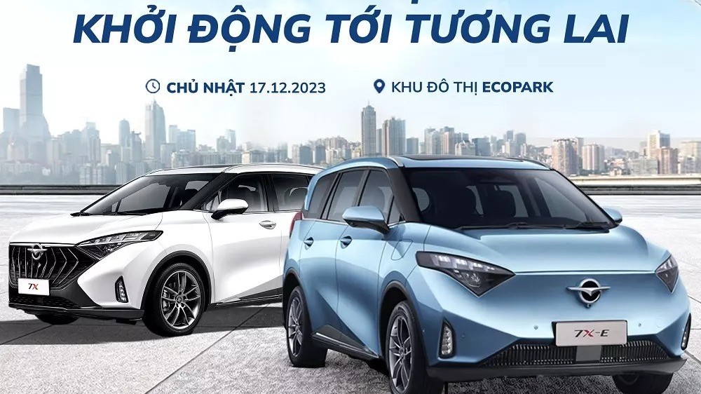 Hãng ô tô Trung Quốc Haima chốt lịch ra mắt tại Việt Nam vào ngày 17/12