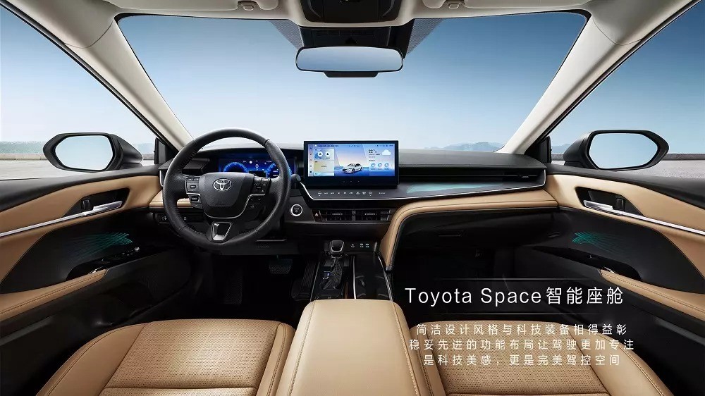 Toyota Camry 2024 ra mắt tại Trung Quốc