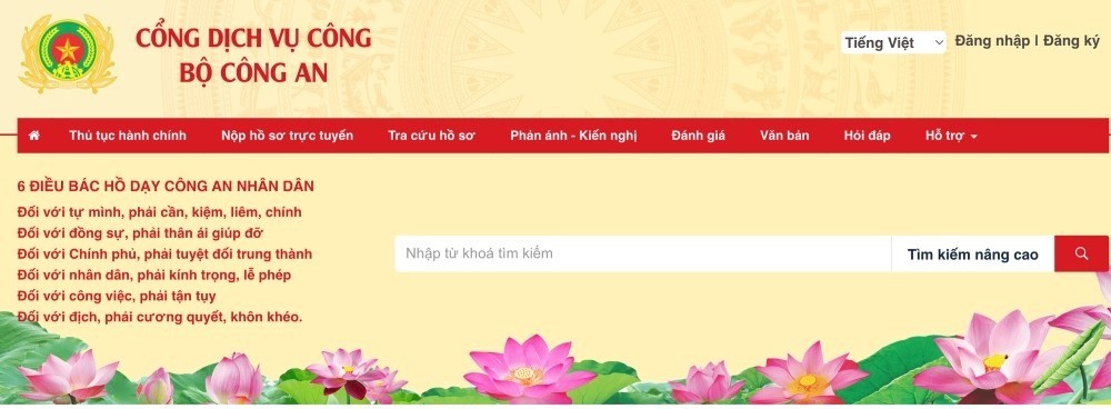 Phạt nguội có nộp phạt online được không?
