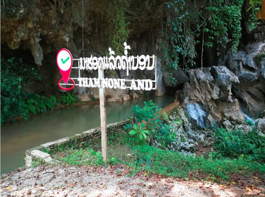 Ofer kể chuyện du lịch Lào tự túc nhân dịp nghỉ Tết Nguyên đán (Phần 2)