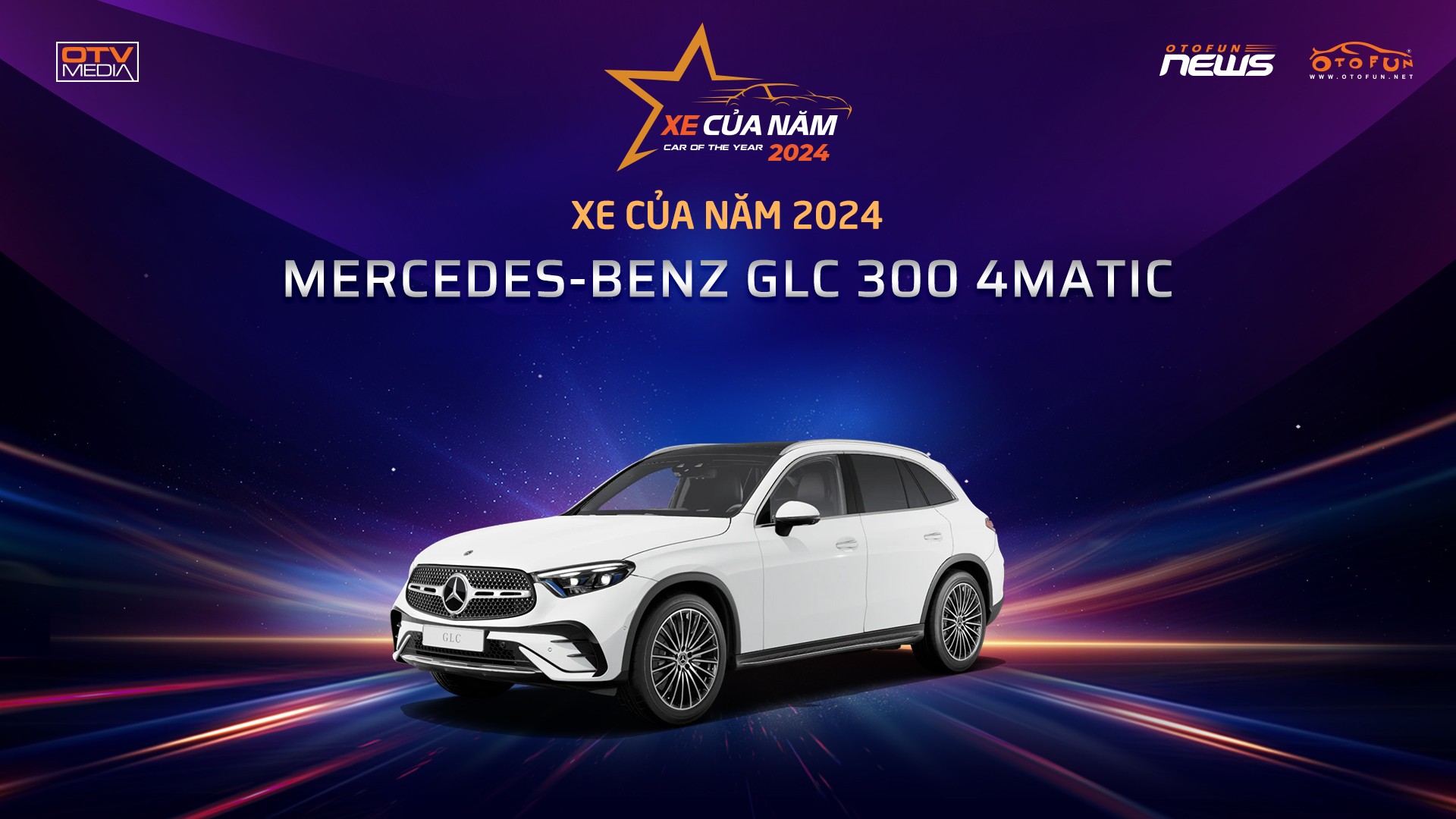 Giải thưởng XE CỦA NĂM 2024 tìm ra chủ nhân mới Giải thưởng XE CỦA NĂM 2024 tìm ra chủ nhân mới