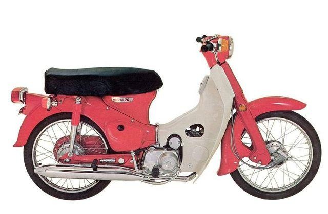 Honda 67 - giấc mơ của thế hệ 6x-7x