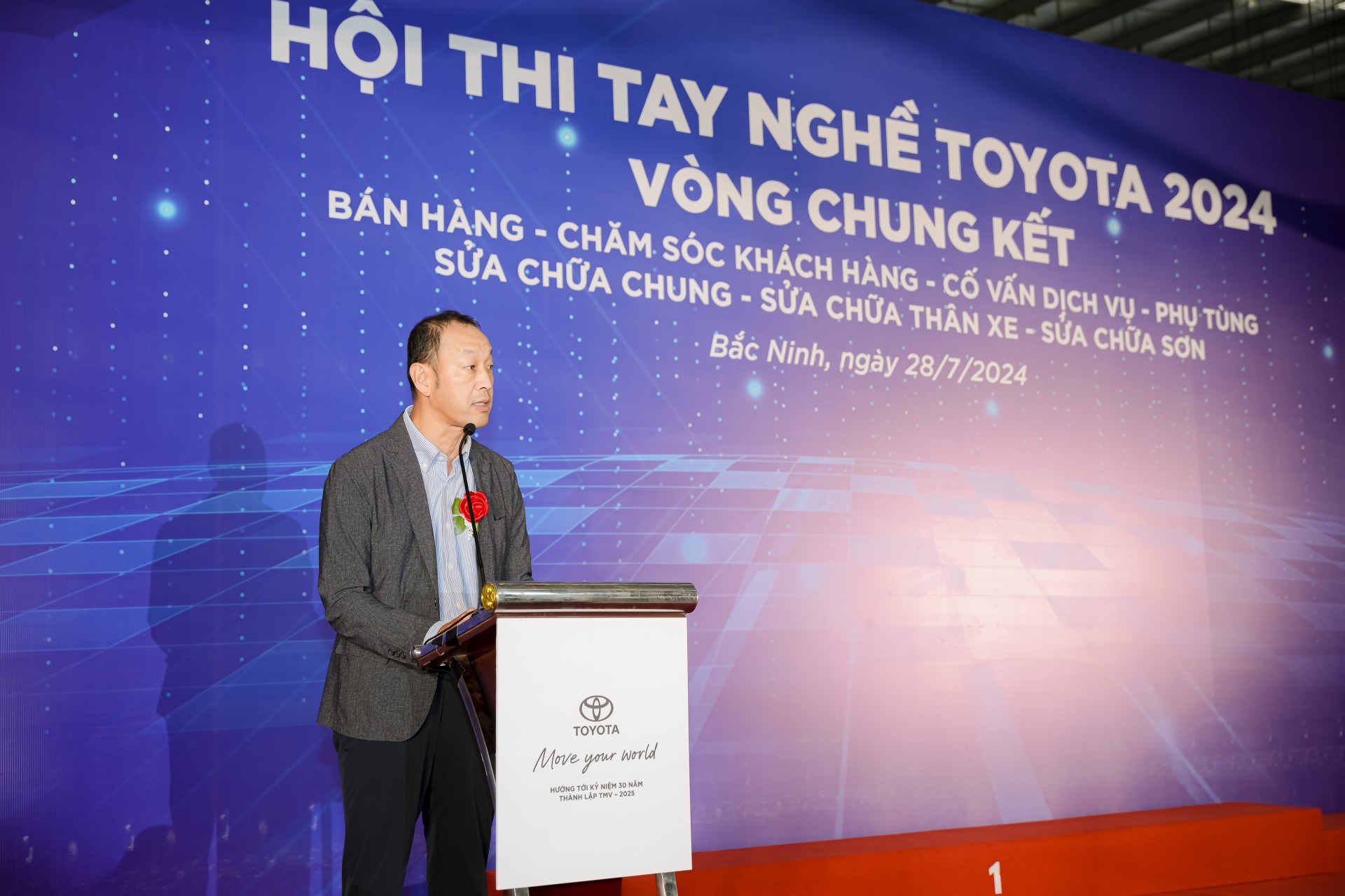 Chung kết Hội thi tay nghề Toyota 2024