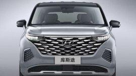 Hyundai Custin sắp có phiên bản mới