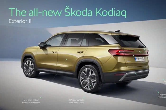 Skoda Kodiaq 2024 nhận cọc tại Việt Nam, dự kiến ra mắt tháng 10