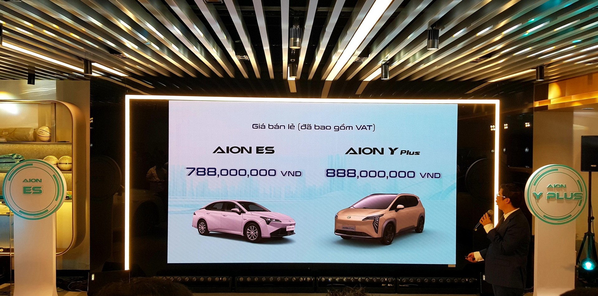 Showroom 3S đầu tiên của AION đi vào hoạt động