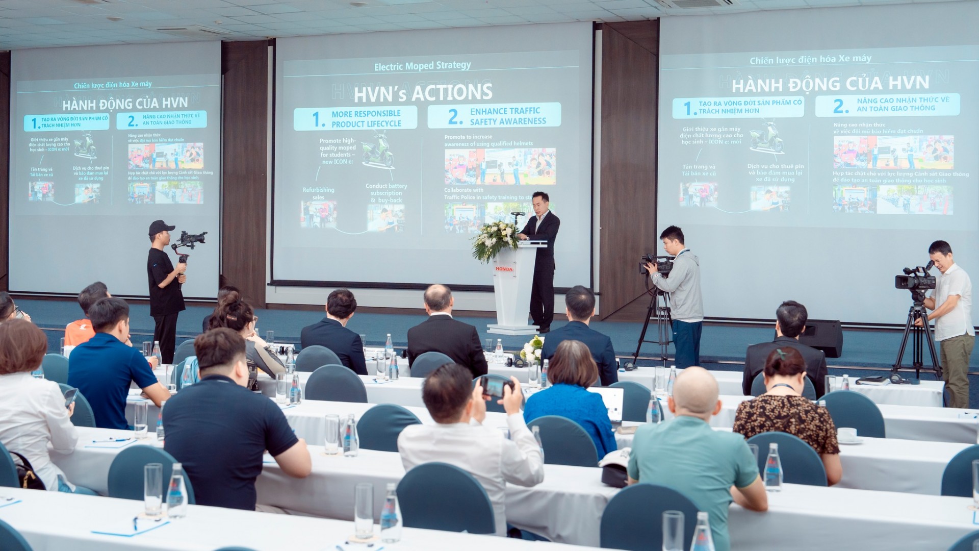 Honda công bố chiến lược điện hóa tại Việt Nam, hướng tới trung hòa carbon vào năm 2050 Honda công bố chiến lược điện hóa tại Việt Nam, hướng tới trung hòa carbon vào năm 2050