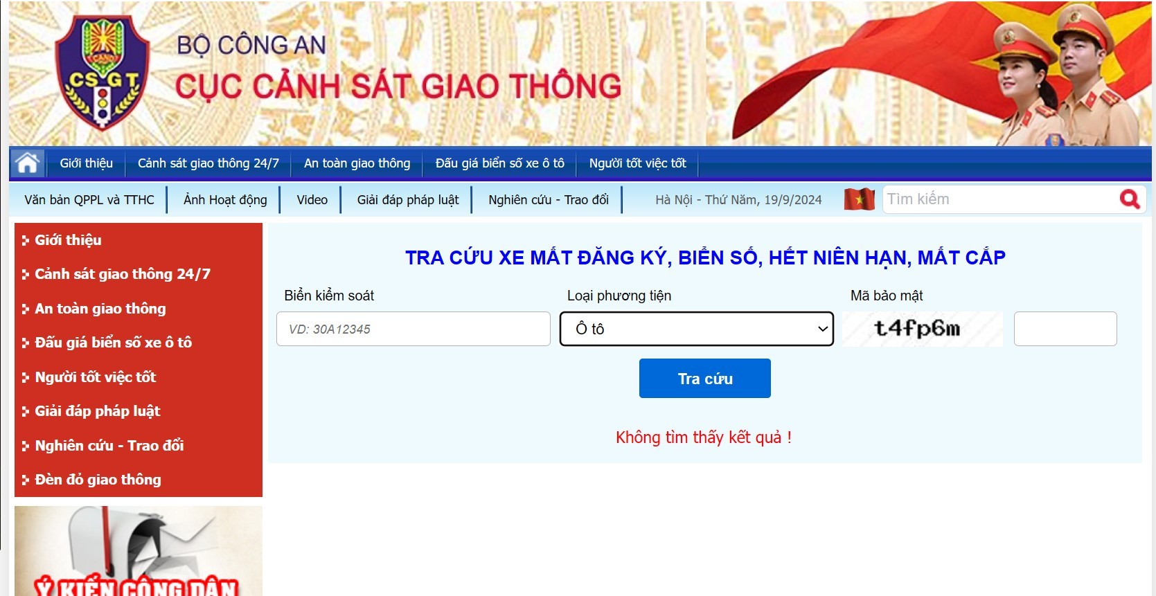 Tra cứu phạt nguội xe ô tô như thế nào? Tra cứu phạt nguội xe ô tô như thế nào?