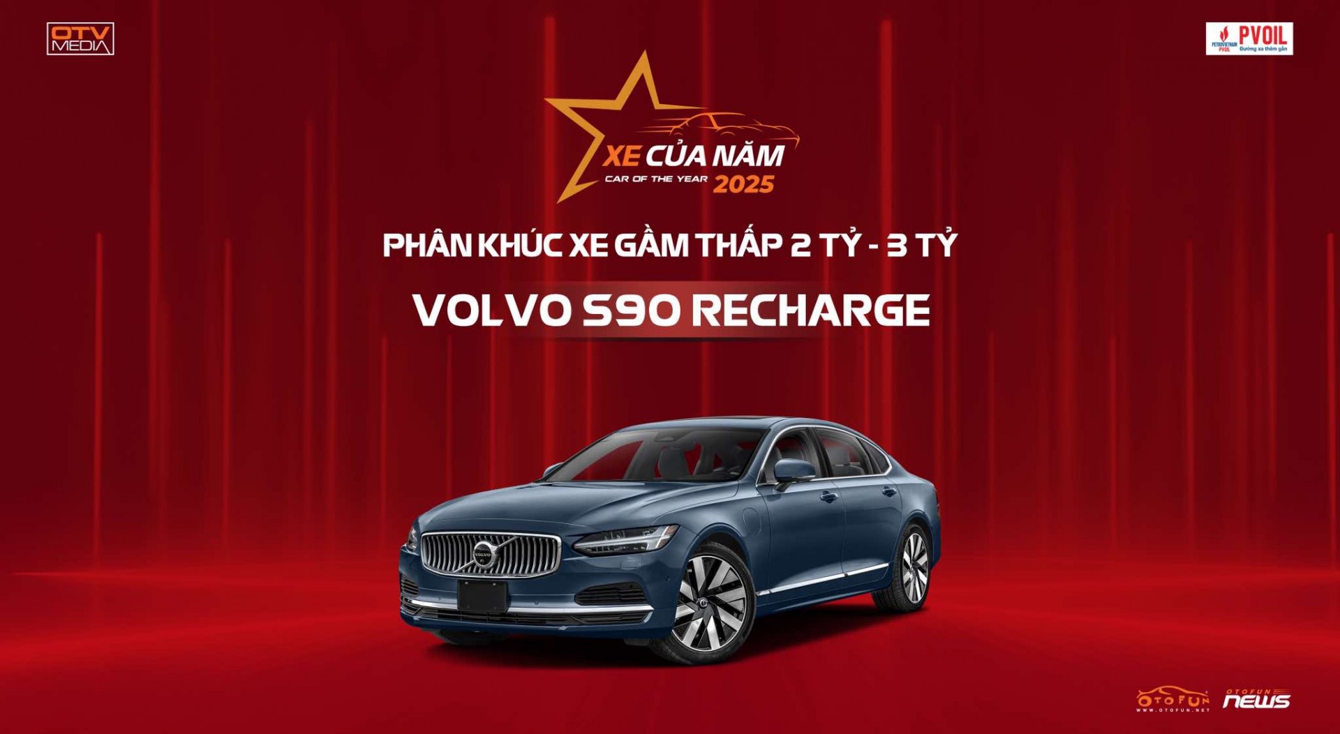 Volvo S90 Plug-in hybrid