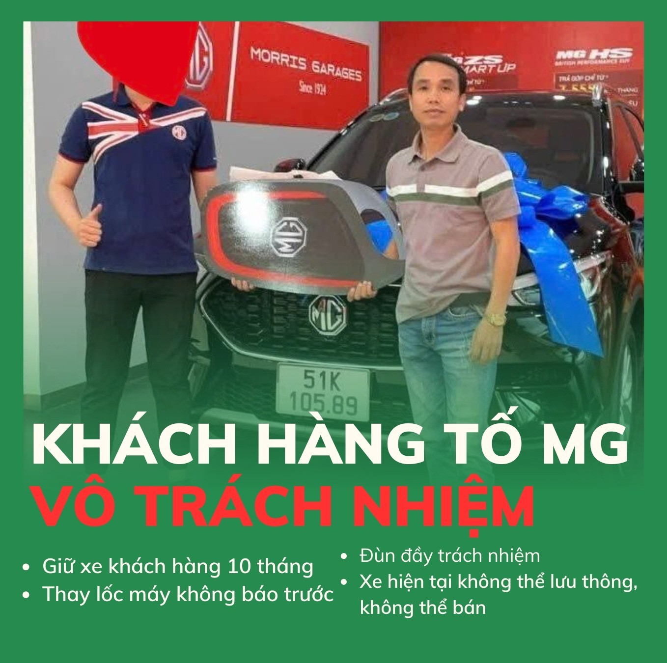 Khách hàng tố MG vô trách nhiệm: Giữ xe 10 tháng, tự ý thay lốc máy và đùn đẩy trách nhiệm