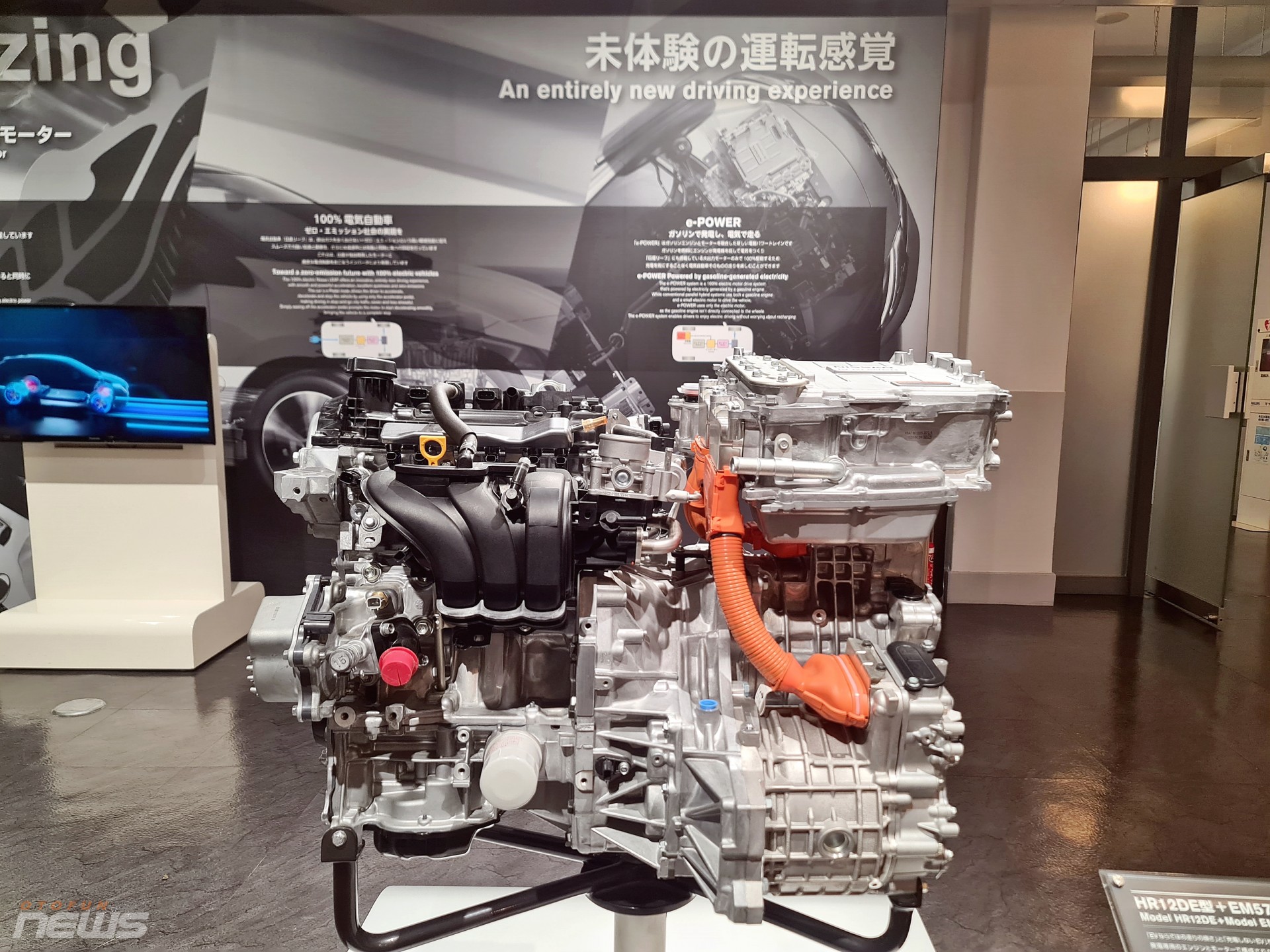 OFer kể chuyện đi thăm bảo tàng động cơ Nissan tại Nhật Bản