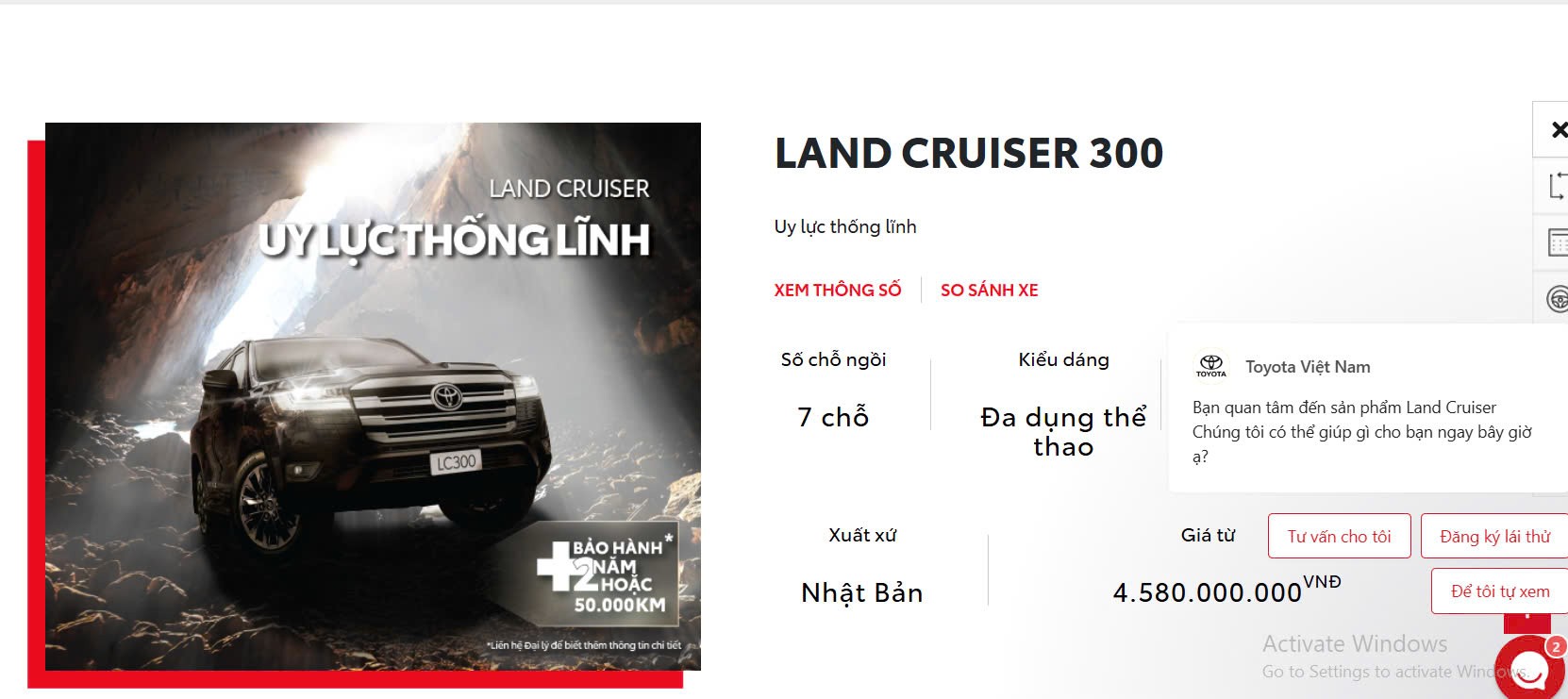 Toyota Land Cruiser 2025 thêm những trang bị gì mà tăng giá 300 triệu?