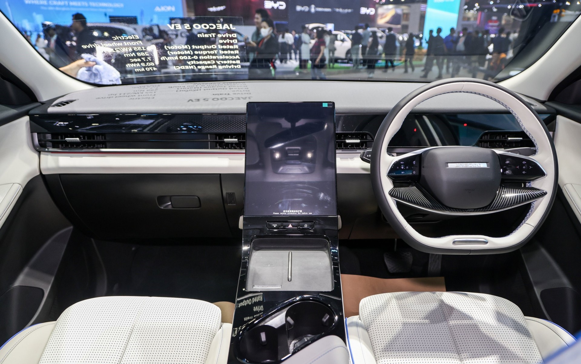 Jaecoo J5 EV, SUV điện thiết kế đặc biệt dành cho người nuôi thú cưng