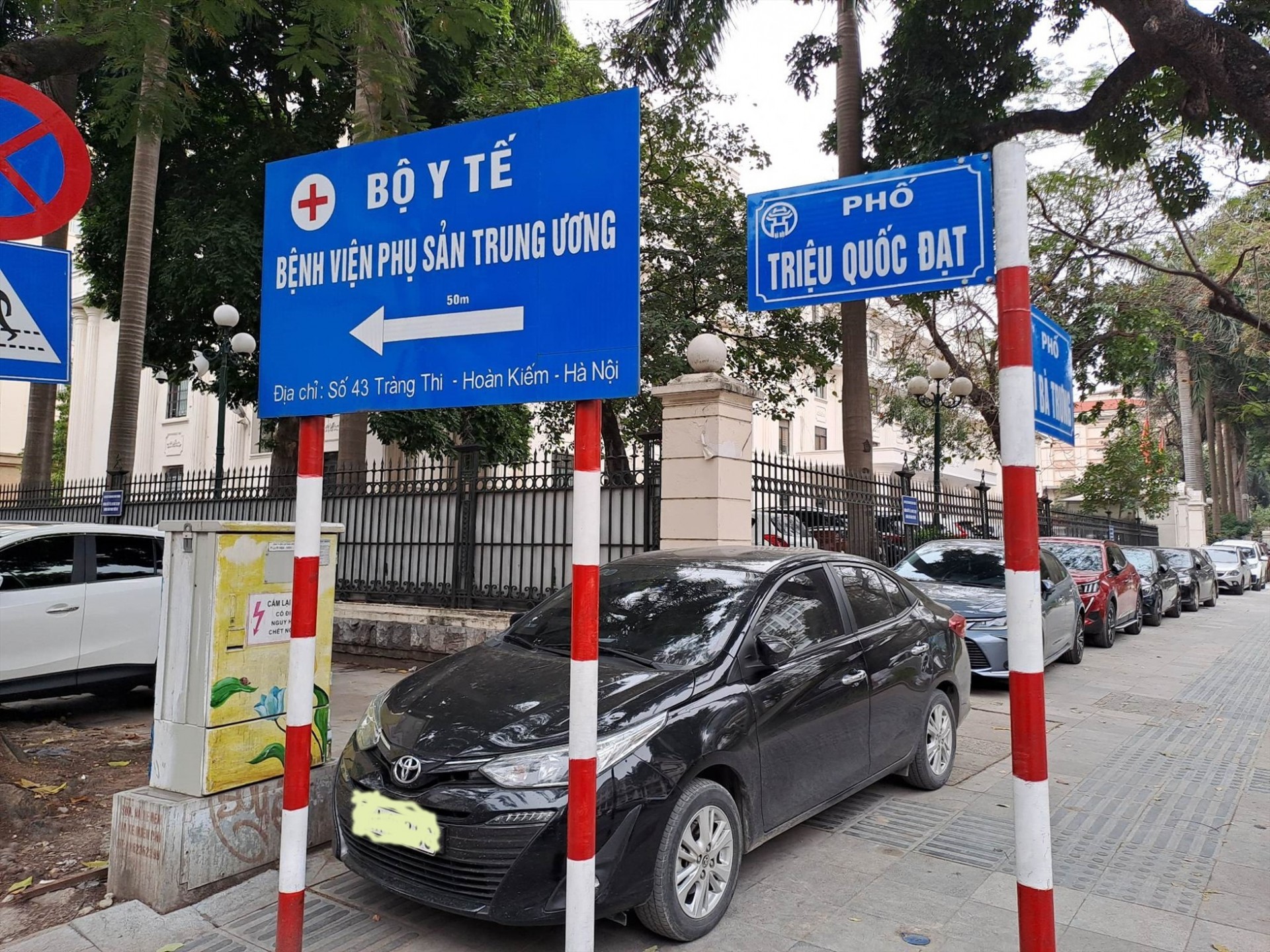 Bãi gửi xe gần bệnh viện Phụ sản Trung Ương Bãi gửi xe gần bệnh viện Phụ sản Trung Ương