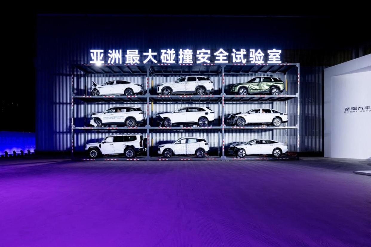 Chery chính thức ra mắt Fulwin A9L - Sedan hybrid cỡ C cao cấp mới, nhấn mạnh tính năng an toàn Chery chính thức ra mắt Fulwin A9L - Sedan hybrid cỡ C cao cấp mới, nhấn mạnh tính năng an toàn