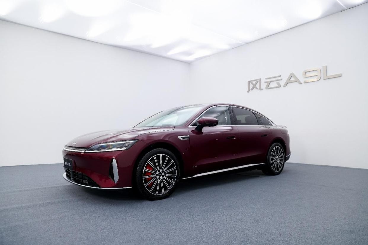 Chery chính thức ra mắt Fulwin A9L - Sedan hybrid cỡ C cao cấp mới, nhấn mạnh tính năng an toàn