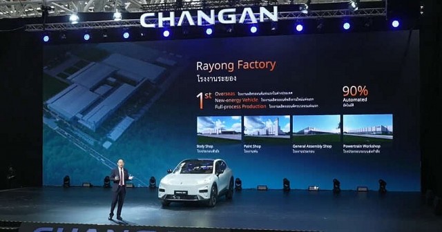 Hãng xe Trung Quốc Changan khánh thành nhà máy mới tại Thái Lan, dự kiến sản lượng 200.000 xe mỗi năm