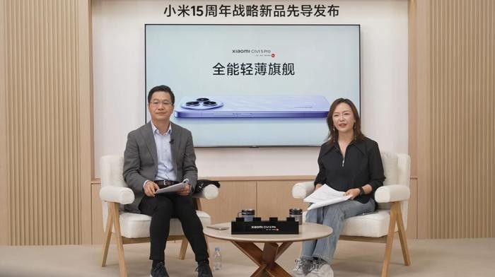 Xe SUV điện Xiaomi YU7 sắp ra mắt