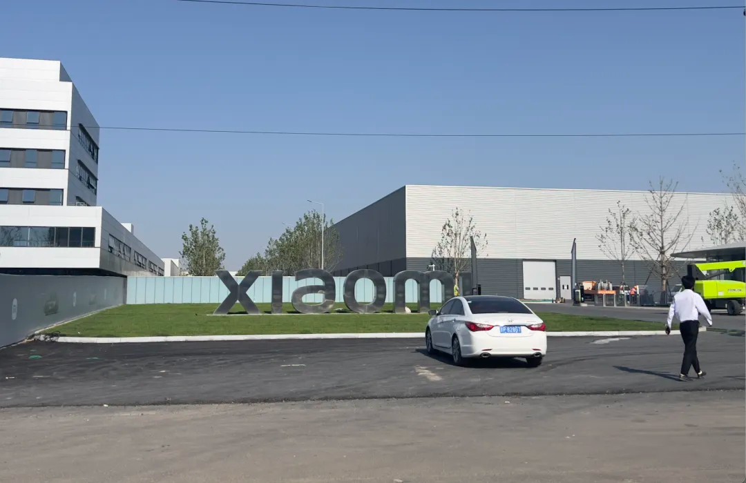 Xiaomi sắp hoàn thành giai đoạn hai của nhà máy sản xuất, chuẩn bị sẵn sàng cho SUV YU7