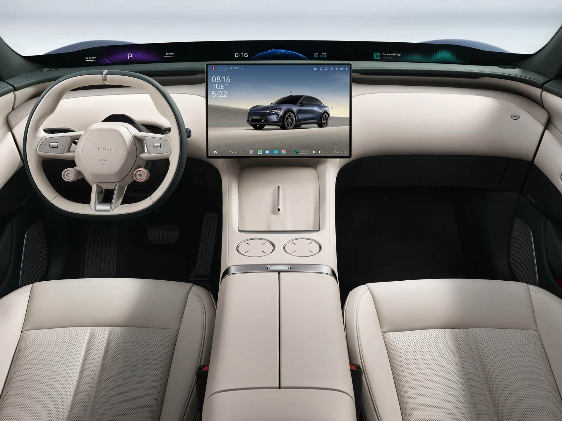 Chính thức ra mắt Xiaomi YU7 - Mẫu SUV điện cạnh tranh trực tiếp với Tesla Model Y
