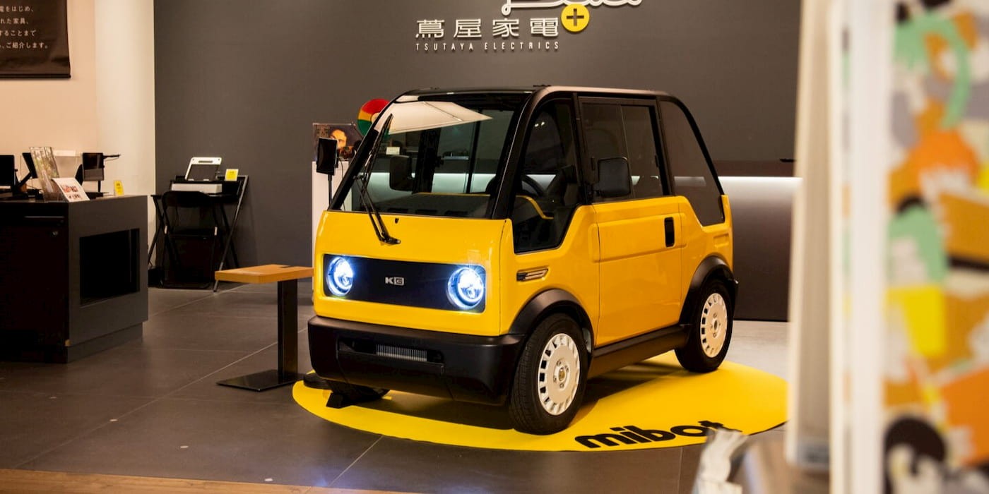 Mẫu xe điện tí hon Nhật Bản giá chỉ 180 triệu đồng đang 