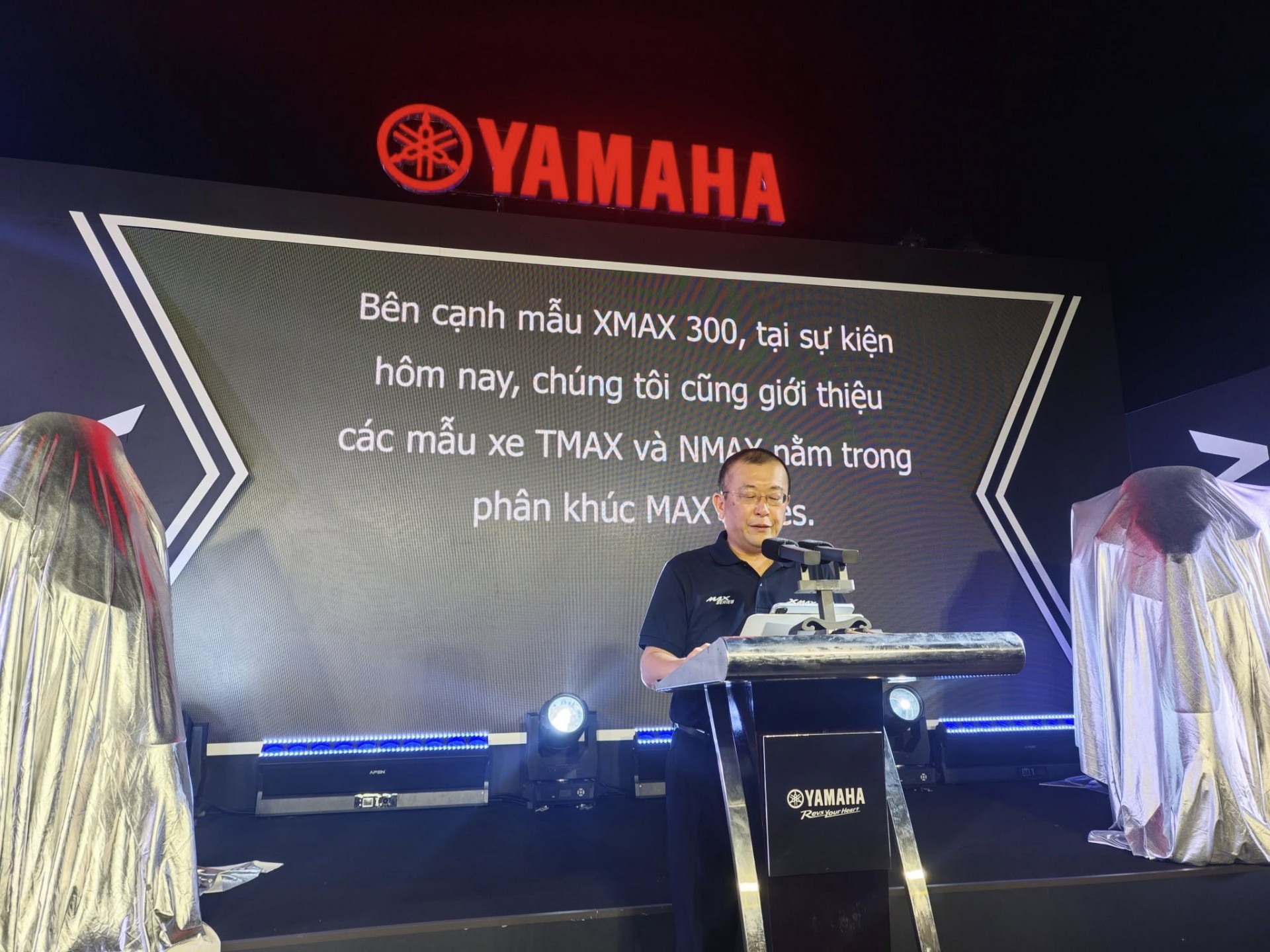 Xe tay ga thể thao cỡ lớn Yamaha XMax 300 chốt giá 140 triệu đồng