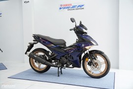 Yamaha Y15ZR SE xuất hiện ở Việt Nam với số lượng giới hạn chỉ 25 xe
