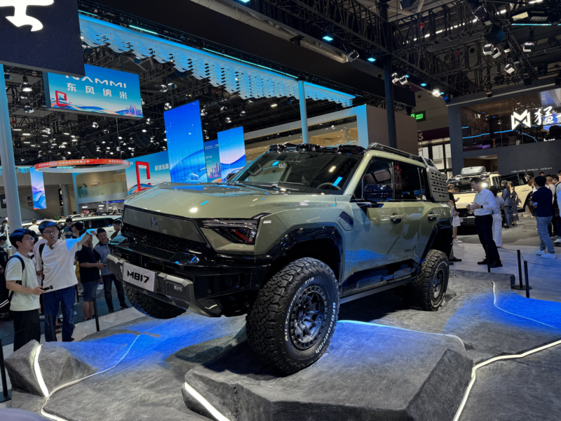 Những mẫu xe nổi bật tại Triển lãm Ô tô Thâm Quyến 2025