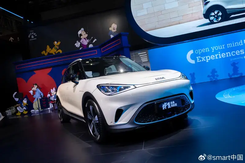 Những mẫu xe nổi bật tại Triển lãm Ô tô Thâm Quyến 2025