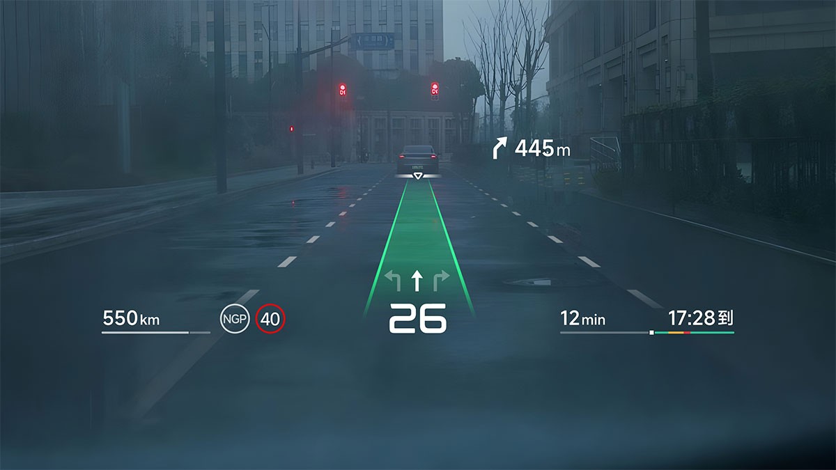 Xpeng vén màn hệ thống HUD tích hợp AI tân tiến được hợp tác phát triển cùng Huawei