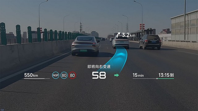 Xpeng vén màn hệ thống HUD tích hợp AI tân tiến được hợp tác phát triển cùng Huawei