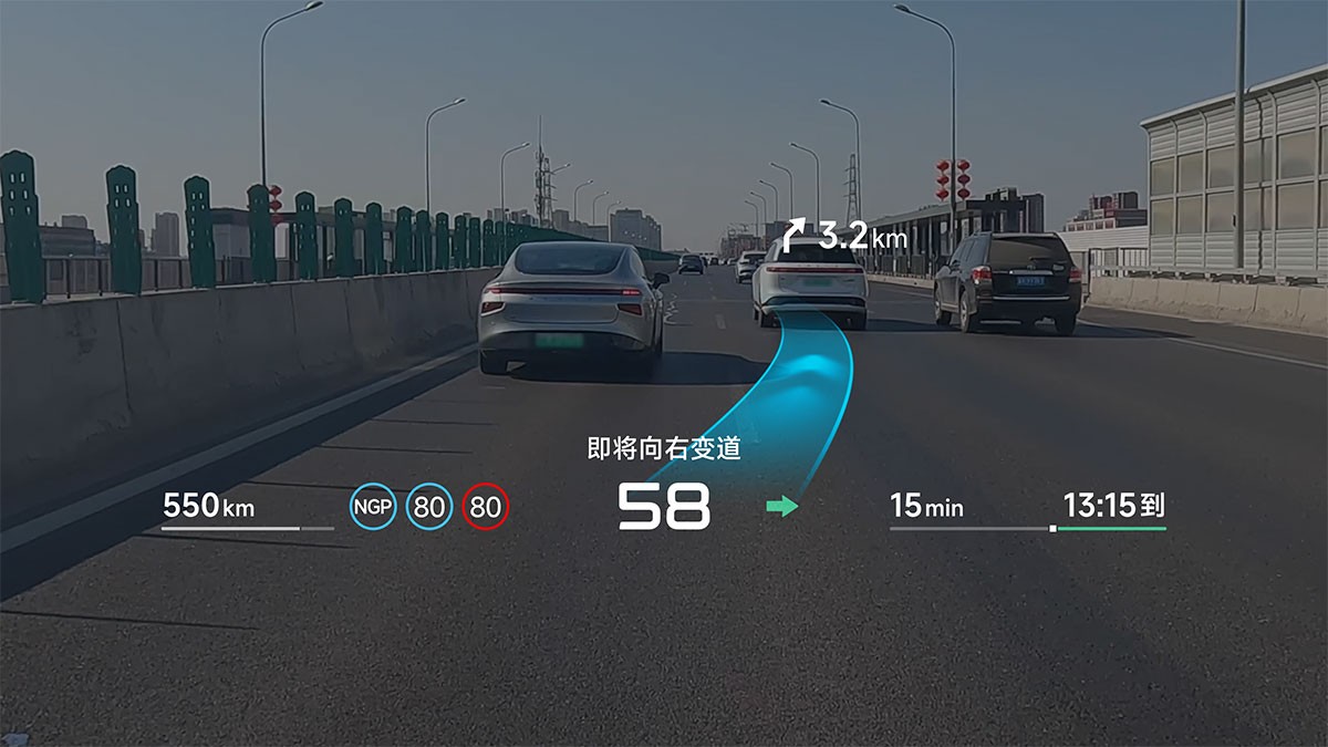 Xpeng vén màn hệ thống HUD tích hợp AI tân tiến được hợp tác phát triển cùng Huawei
