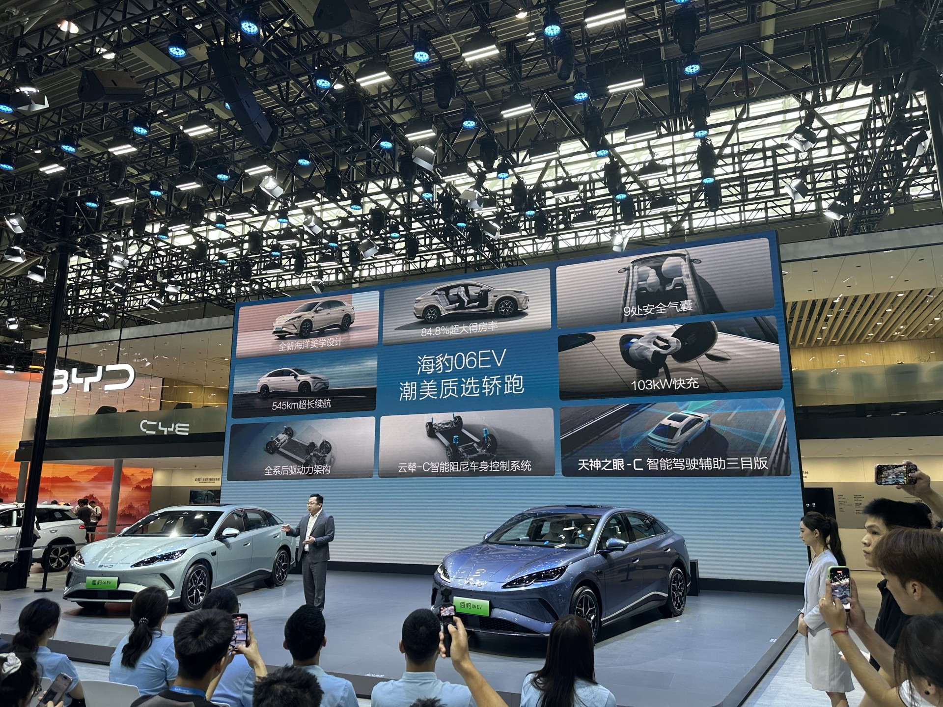 BYD Seal 06 EV ra mắt thị trường xe điện Trung Quốc với giá từ 398 triệu đồng xe điện BYD Seal 06 EV mới ra mắt Trung Quốc có giá bao nhiêu