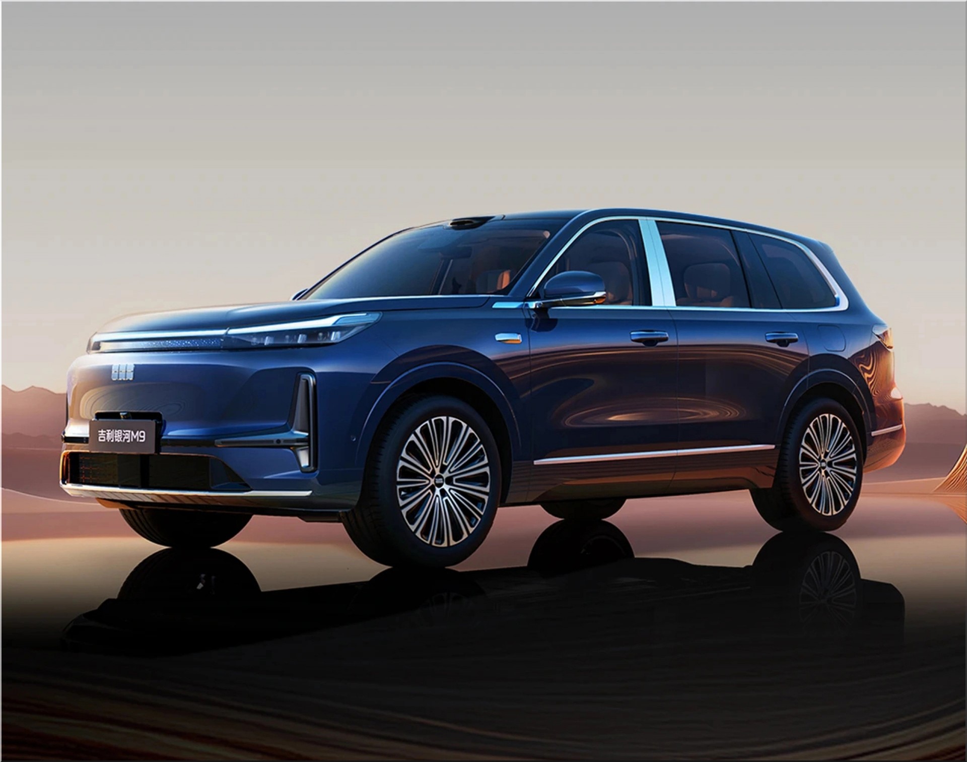 Chủ tịch Geely tuyên bố ngừng xây dựng nhà máy mới vì dư thừa công suất toàn cầu
