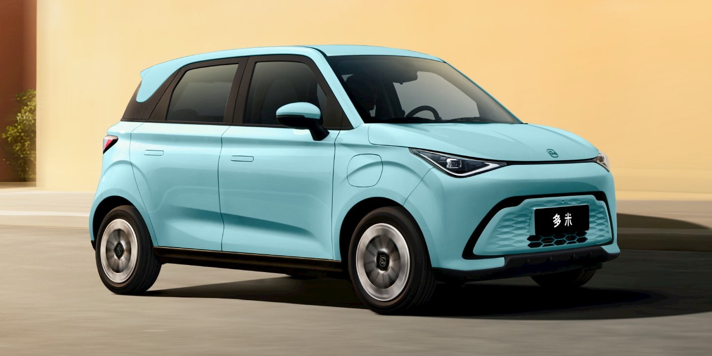 Chery QQ Domi - Xe điện cỡ nhỏ ra mắt với giá chỉ từ 217 triệu đồng, cạnh tranh BYD Seagull