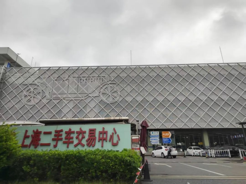 xe cũ 0 km ở Trung Quốc có giá rẻ