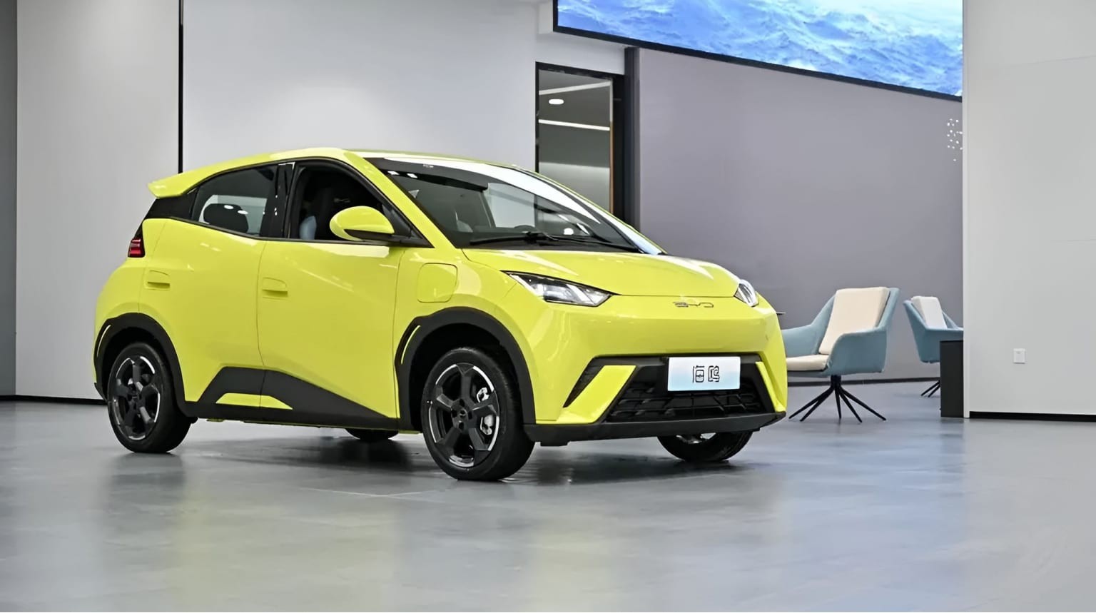 Xe điện giá rẻ BYD Seagull cán mốc 1 triệu xe bán ra