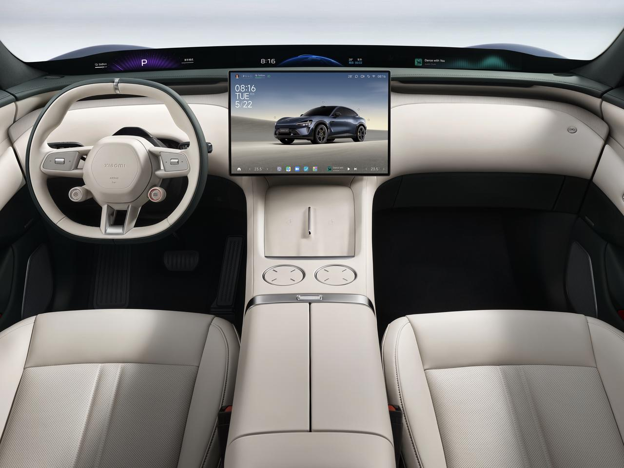 SUV điện Xiaomi YU7 sẽ được công bố giá bán chính thức vào ngày 26 tháng 6