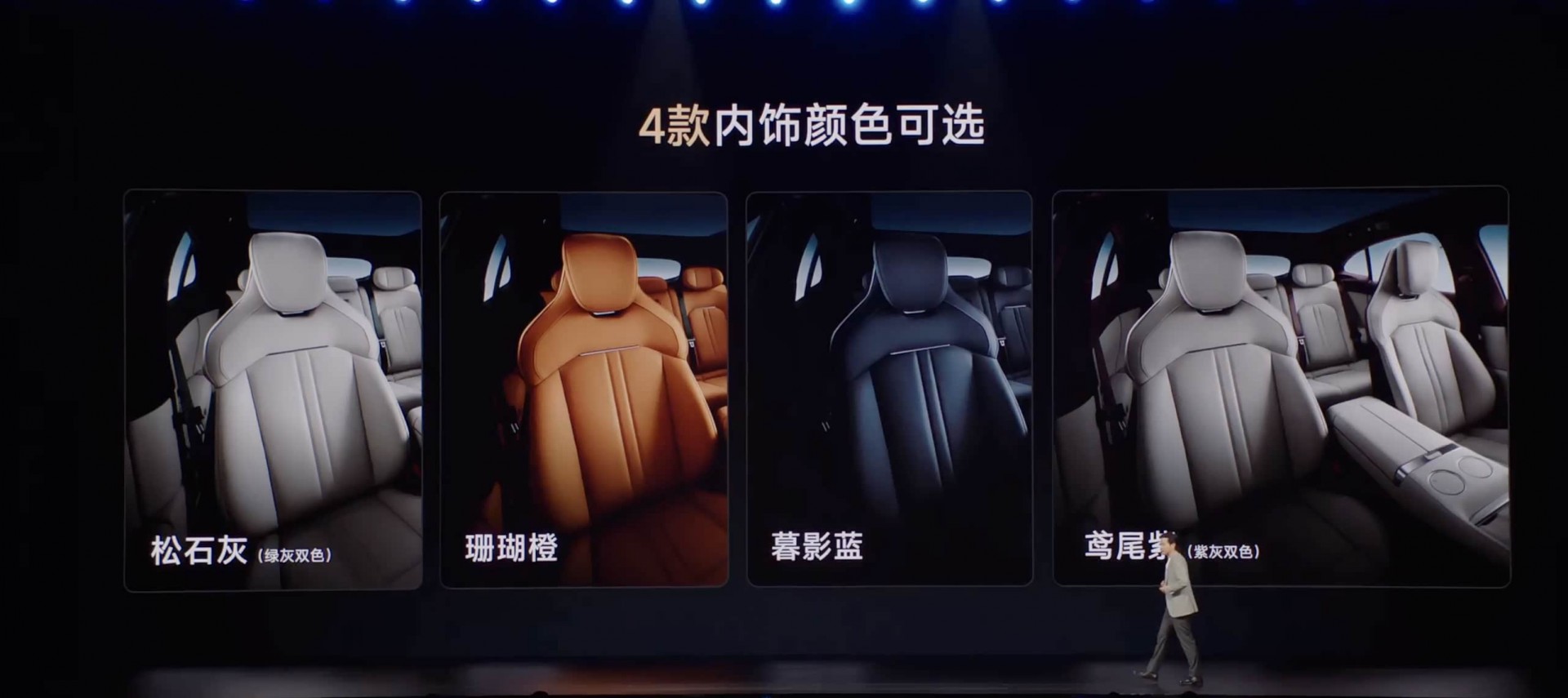 SUV Xiaomi YU7 có giá khởi điểm 922 triệu đồng, nhận 200.000 đơn đặt hàng chỉ sau 3 phút mở bán