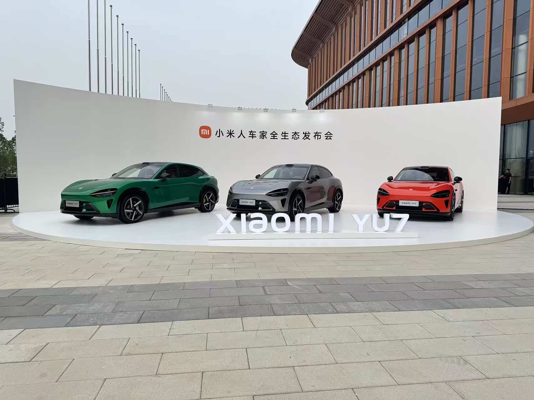 SUV Xiaomi YU7 có giá khởi điểm 922 triệu đồng, nhận 200.000 đơn đặt hàng chỉ sau 3 phút mở bán