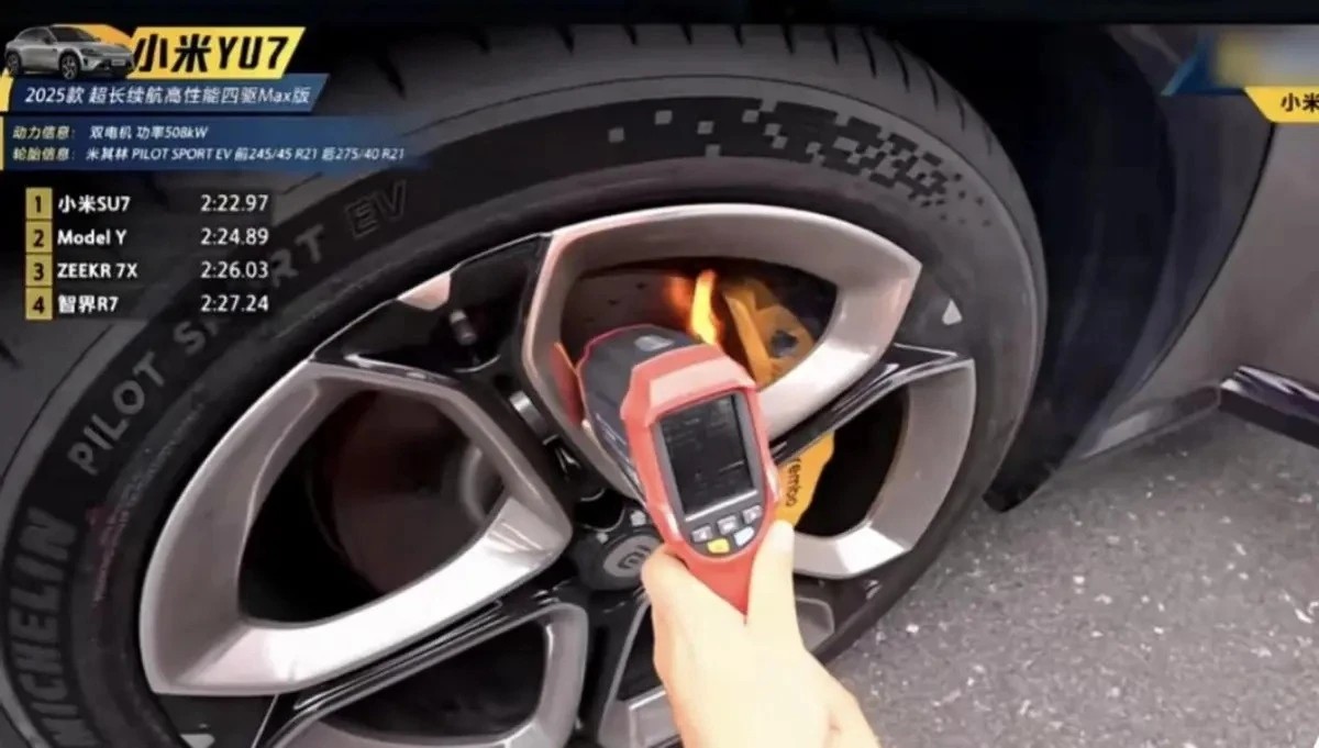 Xiaomi YU7 gặp sự cố cháy má phanh khi chạy thử trên đường đua