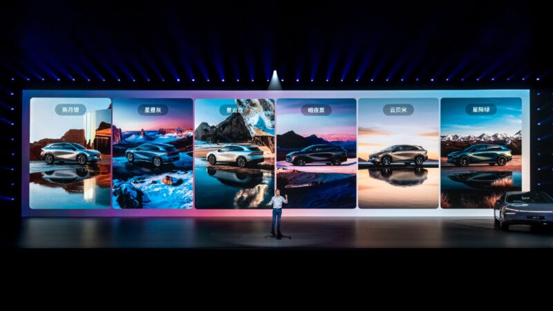 SUV điện Xpeng G7 trang bị HUD 87 inch chốt giá khởi điểm từ 715 triệu đồng Đánh giá xe điện Trung Quốc Xpeng G7