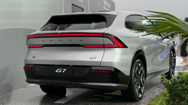 SUV điện Xpeng G7 trang bị HUD 87 inch chốt giá khởi điểm từ 715 triệu đồng