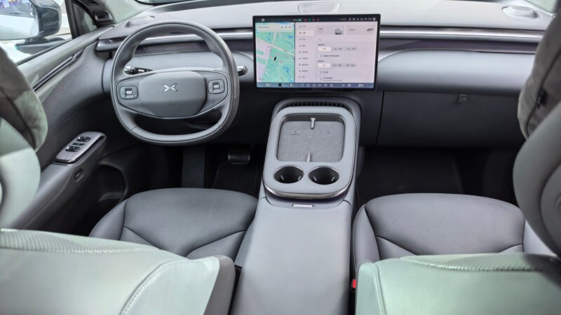 SUV điện Xpeng G7 trang bị HUD 87 inch chốt giá khởi điểm từ 715 triệu đồng