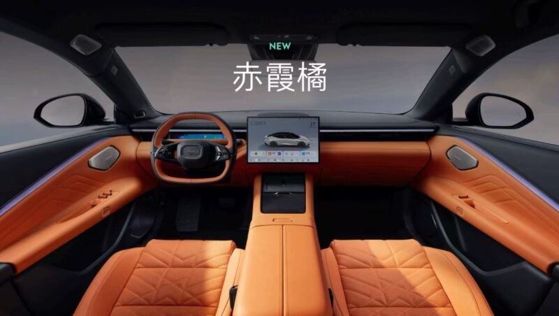 Mẫu PHEV Lynk & Co 10 EM-P được vén màn, tổng công suất mạnh 523 mã lực