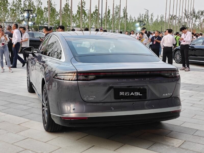 Chery Fulwin A9L - Mẫu PHEV với phạm vi lên tới 2.000 km chính thức được bán ở Trung Quốc