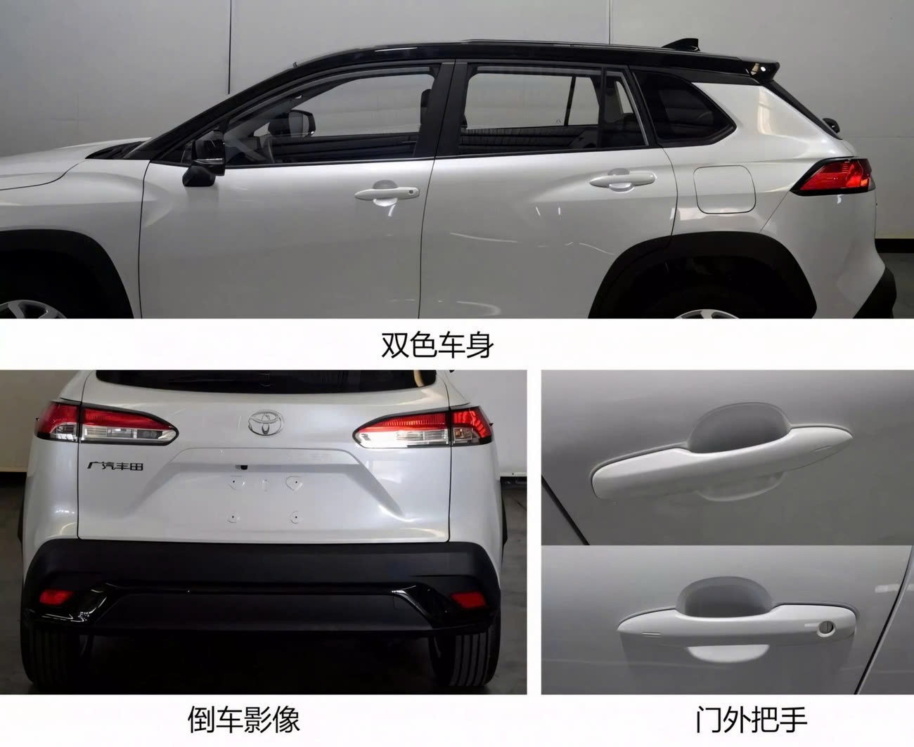 Toyota Corolla Cross phiên bản 'nước lạ' xuất hiện