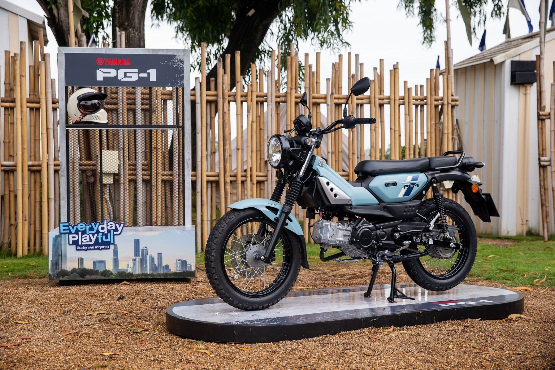 Yamaha PG-1 2025 ra mắt, thêm ABS, giá quy đổi chỉ 46,6 triệu đồng